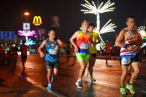 BIB: 41330, 4053, 2291
                            <button type="button" onclick="openModal(16200605)" class="btn btn-primary btn-sm float-right btn-popup" data-toggle="modal" data-target=".modal-high-quality">
                        <i class="fas fa-shopping-cart"></i> Add to Cart
                    </button>
                                            <button type="button" onclick="isThisMe(16200605, true)" class="btn btn-success btn-sm float-right btn-popup btn-isme hidden" data-toggle="tooltip" data-placement="bottom" title="นี่คือรูปของคุณใช่ไหม คลิกที่นี่เพื่อเอาเข้าอัลบั้ม">
                        <i class="fas fa-plus"></i> Add to album
                    </button>
                    <button type="button" onclick="isThisMe(16200605, false)" class="btn btn-warning btn-sm float-right btn-popup btn-isnotme hidden">
                        <i class="fas fa-ban"></i> Remove from album
                    </button>